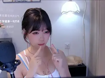 Stripchat Adult Webcam of xiaomao-2026