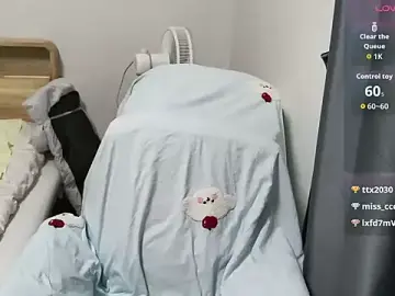 Stripchat Free Porn Cam of xlin-baby