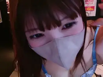 Stripchat Watch Live Sex Cams of Naachan_