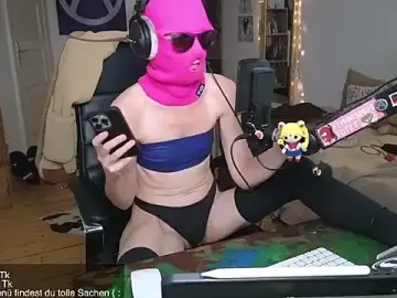 Stripchat Best Webcam of Antifistin