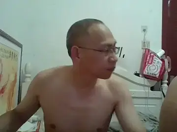 Stripchat Adult Webcam of benly888