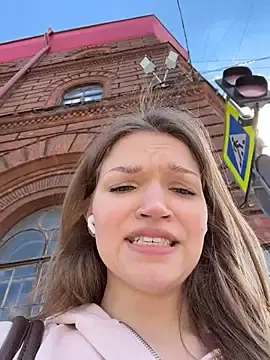 Stripchat Best Webcam of StreetSquirt