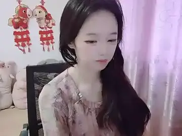 Stripchat Best Webcam of wwcc123