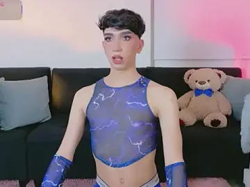 Stripchat Free Live Porn of Jamess_Brown