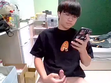 Stripchat Watch Live Sex Cams of Yang_571