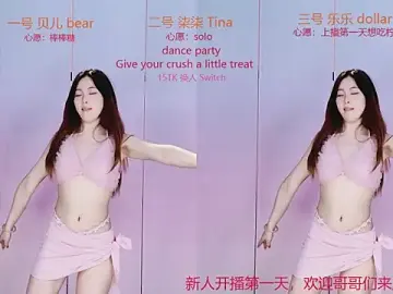 Stripchat Sex Cam of Sweets-002