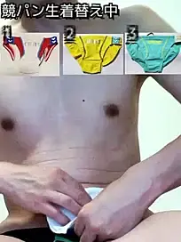 Stripchat Live Sex Cam of mibug