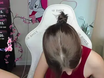Stripchat Sex Chat of AudreyyKim