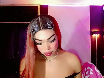Stripchat Free Live Porn of babycharol01