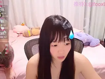 Stripchat Free Porn Cam of Flive-duo