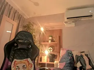 Stripchat Live Sex of IamNayuta