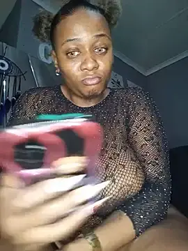 Stripchat Adult Webcam of CocoBootyyy
