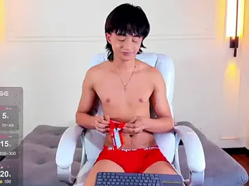 Stripchat Best Webcam of Noa_03